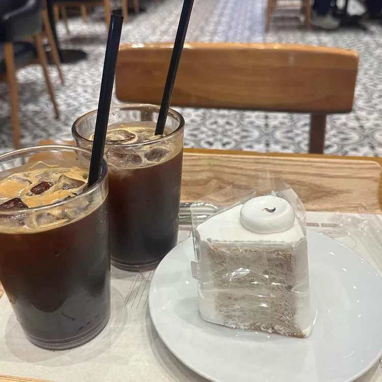 아티제 사진