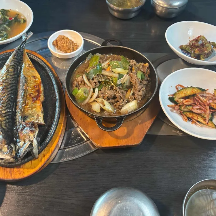 뜰안 사진