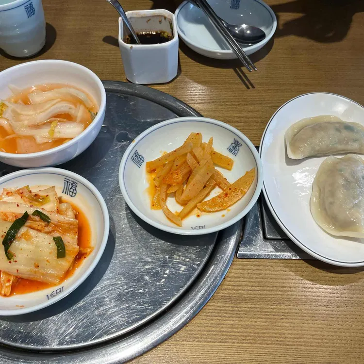 평가옥 사진