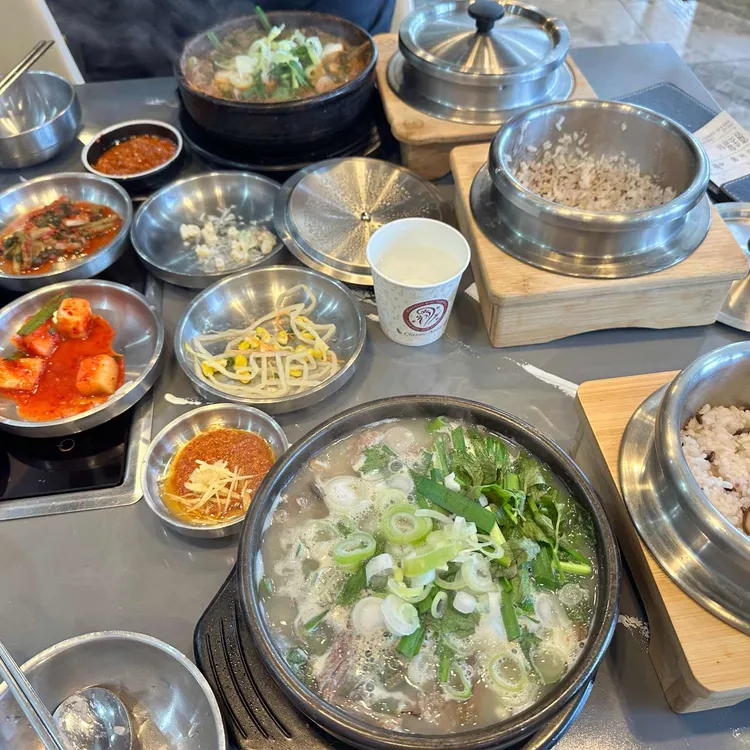 보양촌 흑염소요리전문점 사진