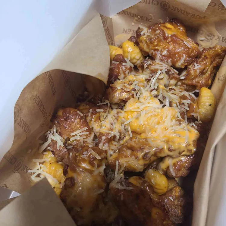 푸라닭 사진