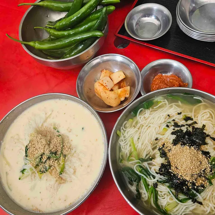 성주국수 사진