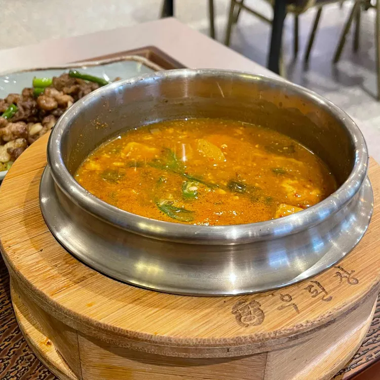 우된장 사진