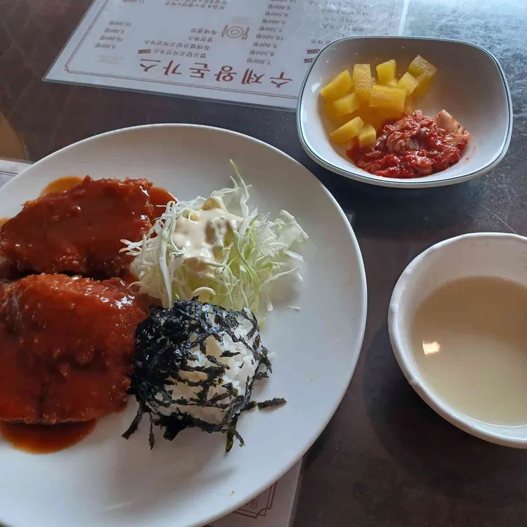 수제왕돈가스 사진