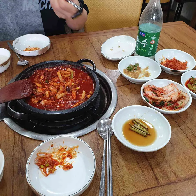 낙지사랑 사진