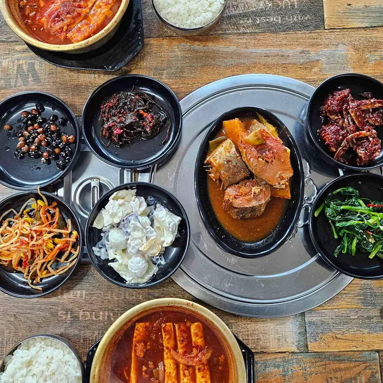 바다식당 사진