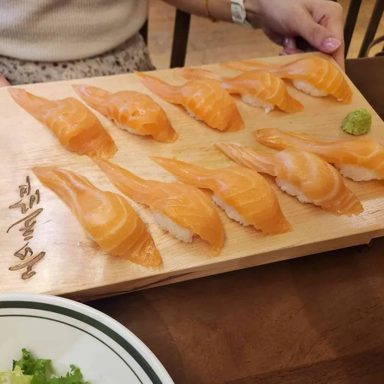 곰초밥 사진