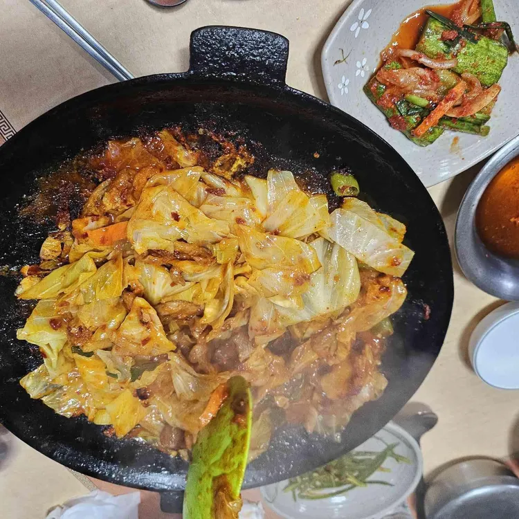 향원지짐이 사진