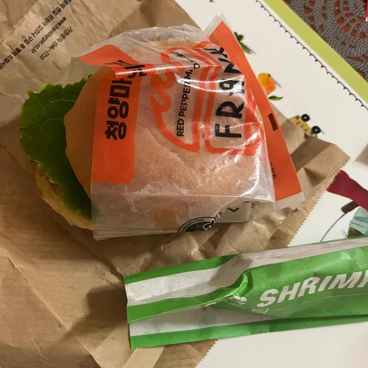 프랭크버거 사진