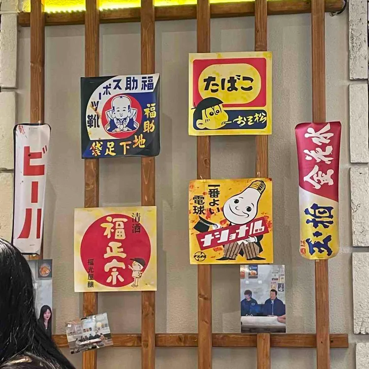 카쿠레가 사진