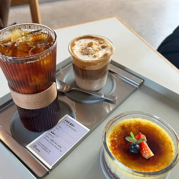 카페 운중동 사진