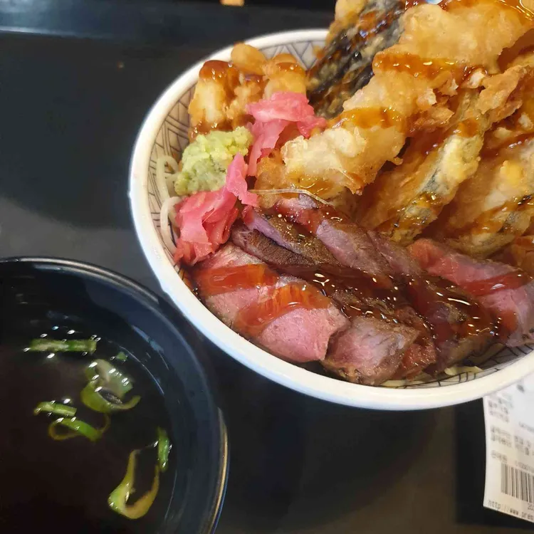온기정 사진