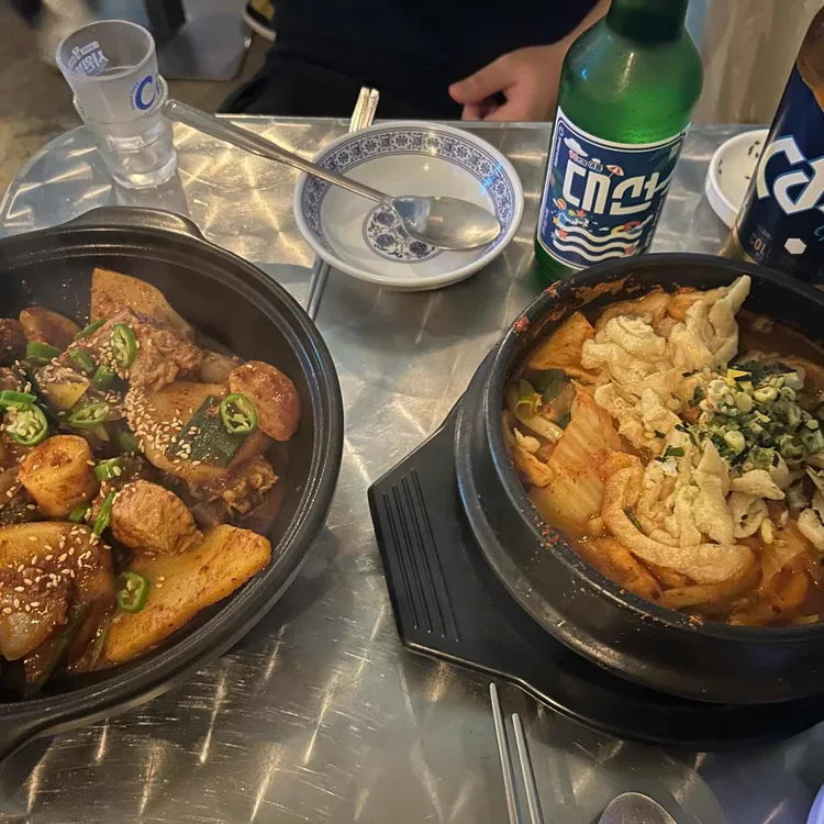 민락실비 사진