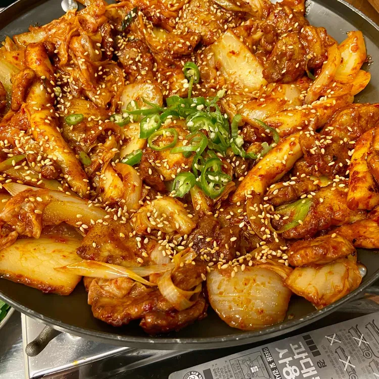 정통집 사진