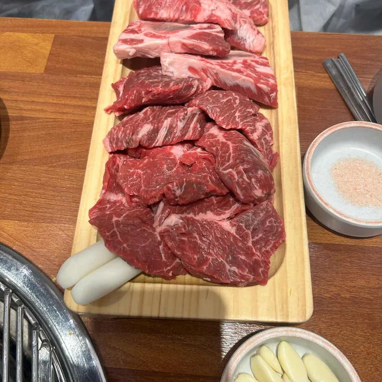 양심소 사진