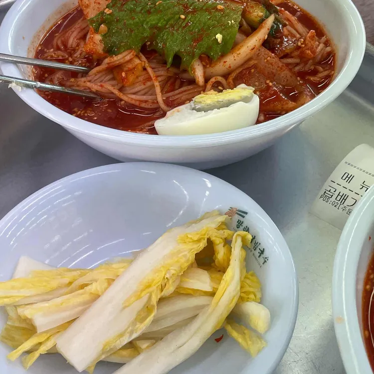 망향비빔국수 사진