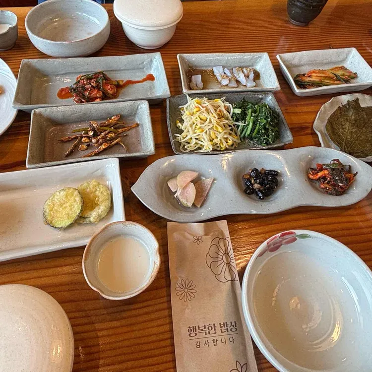 고두반 사진