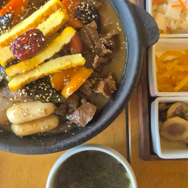 포롱아밀 사진