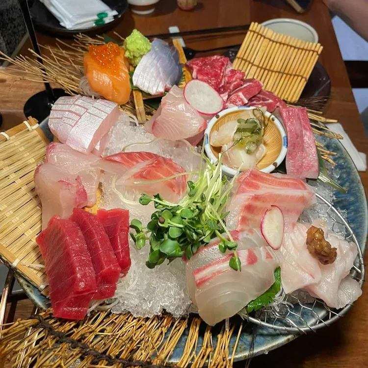 사치문 사진