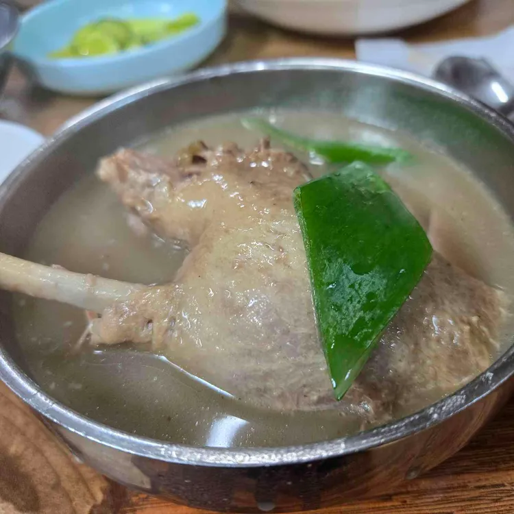 광명토성 사진