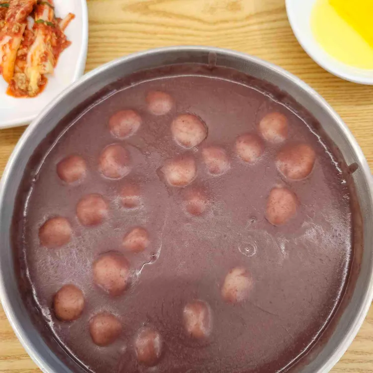 윤콩쥐팥쥐로 사진