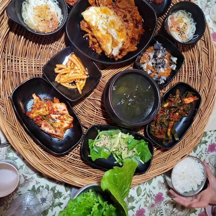 남도쌈밥 사진