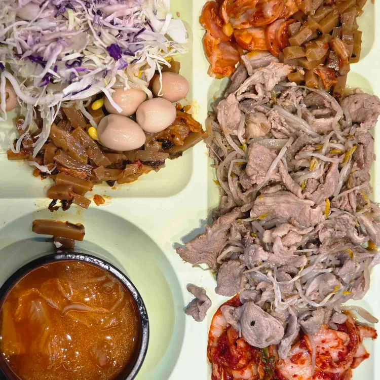 삼백플러스 사진