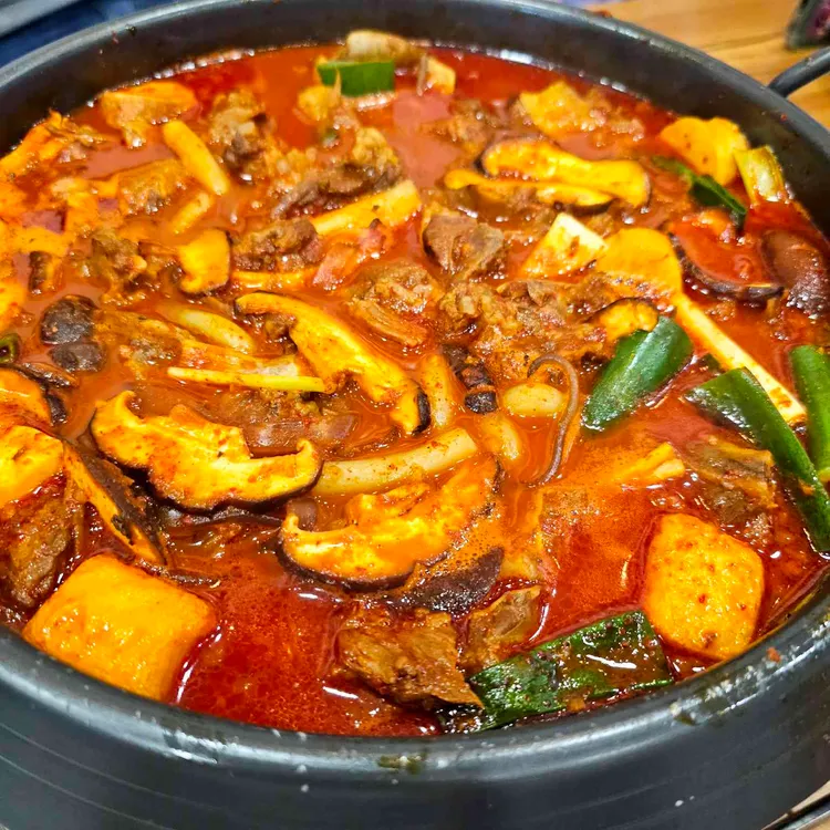 택이집 사진