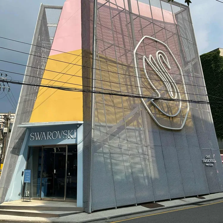 카페 스와로브스키 사진