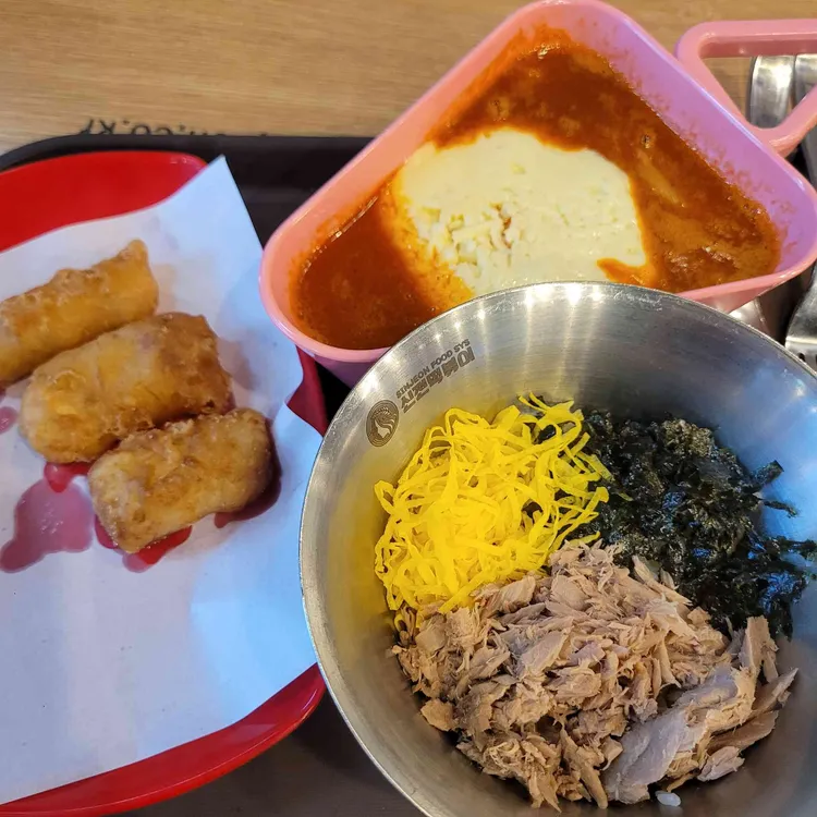 신전떡볶이 사진