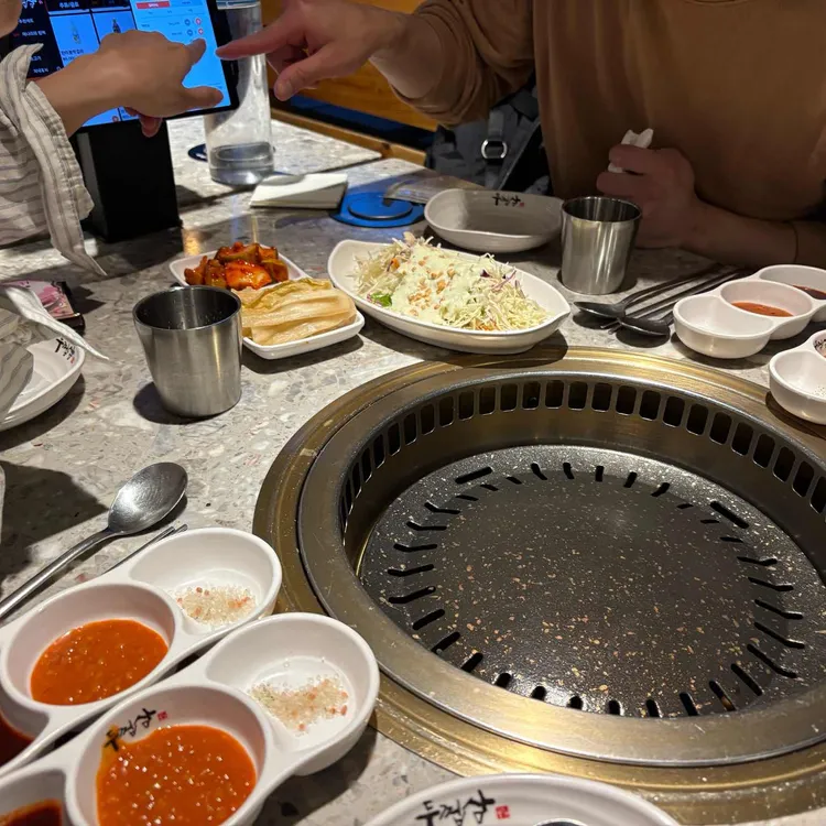 두껍삼 사진