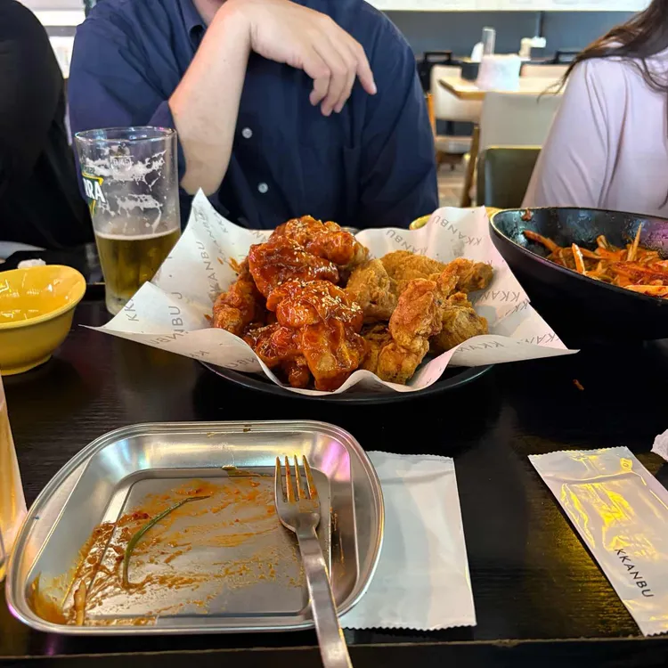 깐부치킨 사진