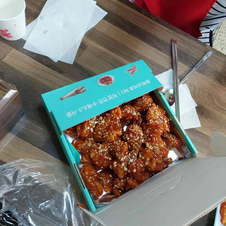 가마솥옛강정 사진
