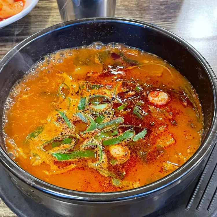 3일소고기국밥 사진