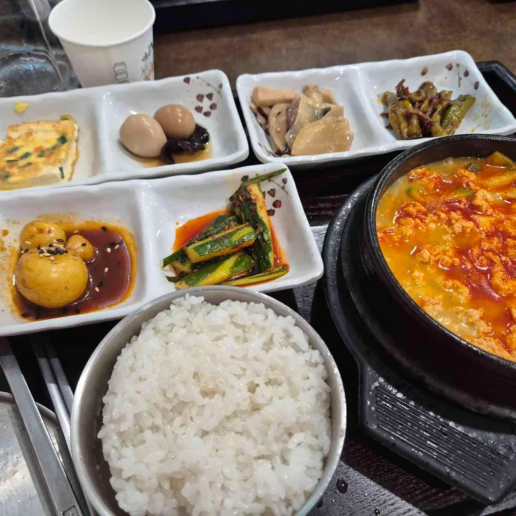 미소밥상 사진