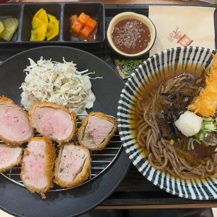 하루카츠 사진