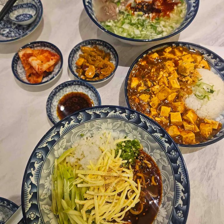 마마우육면 사진
