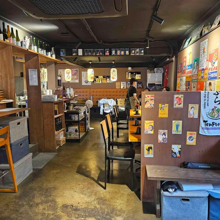 쿠시카츠 오지상 사진