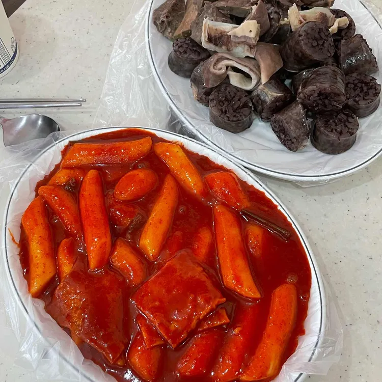 부산어묵 사진