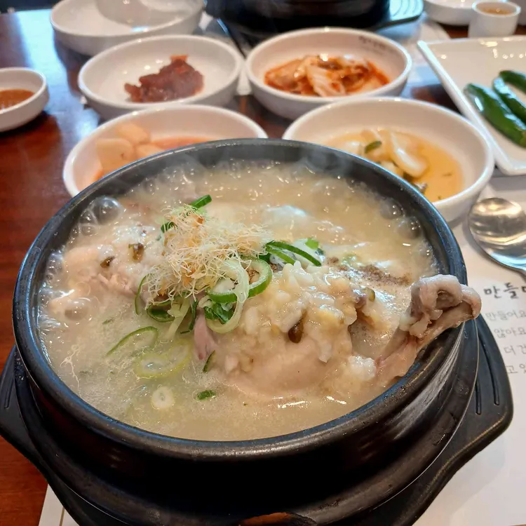 오이삼계탕 사진