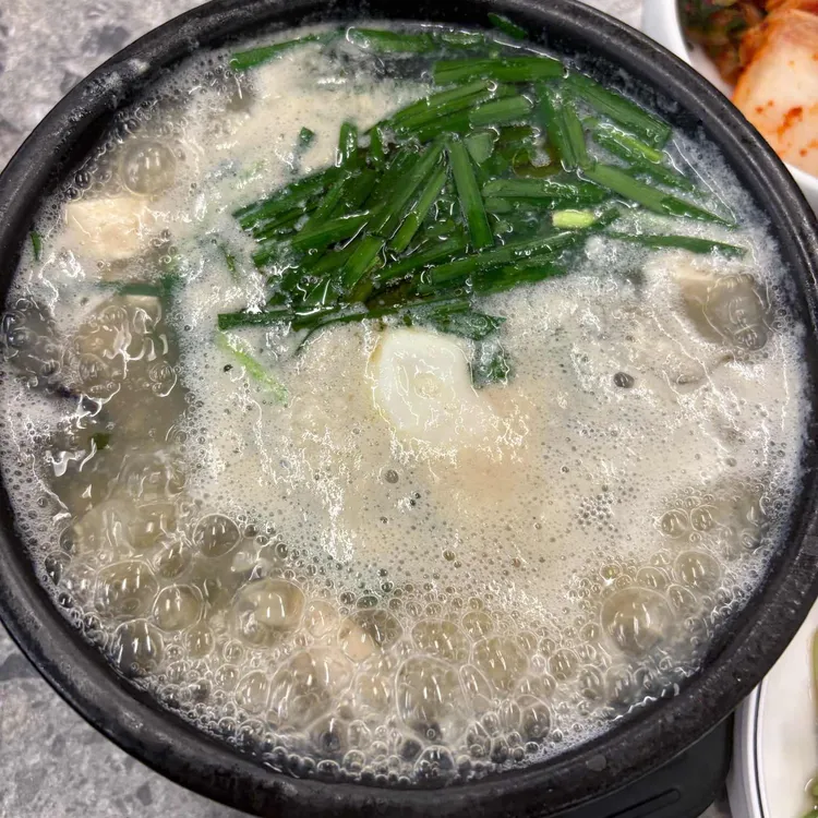 맛자랑 사진