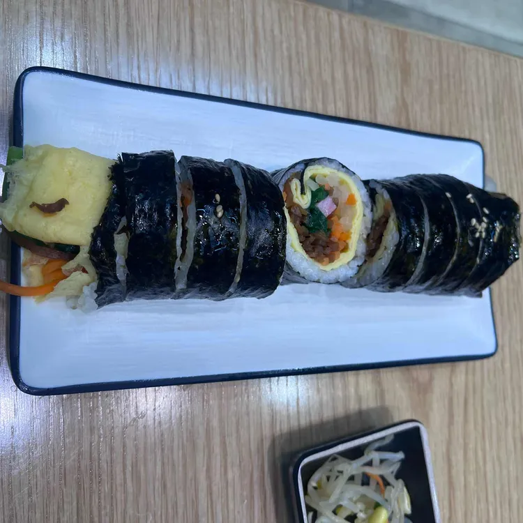 라밥 사진