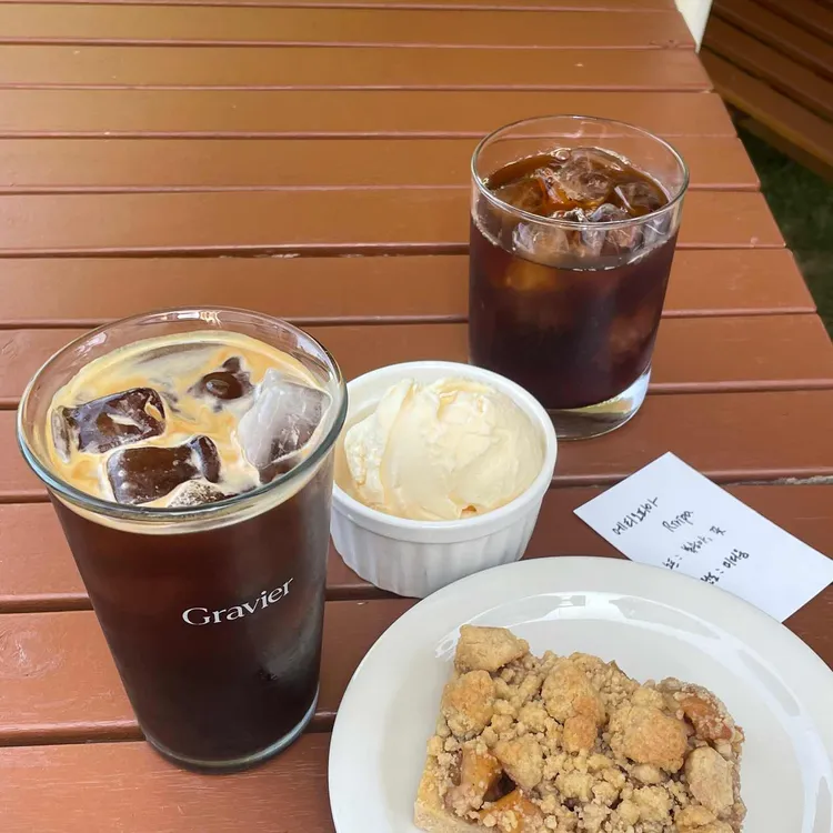 그라비에 사진