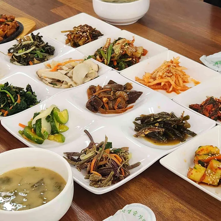 내소식당 사진