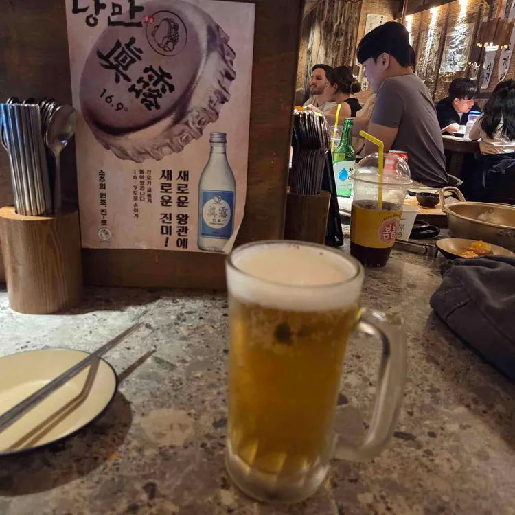 낭만짚불구이 사진