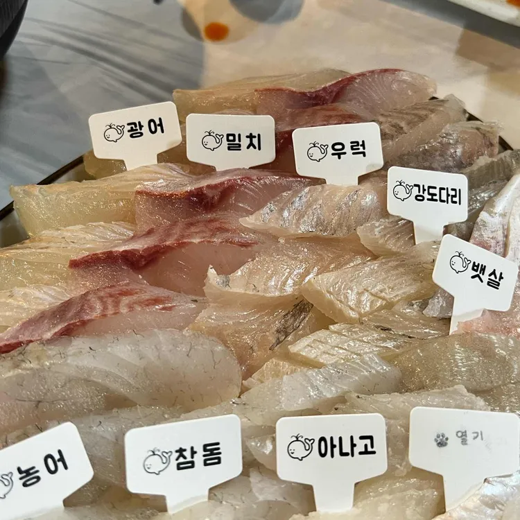 도심속바다 사진