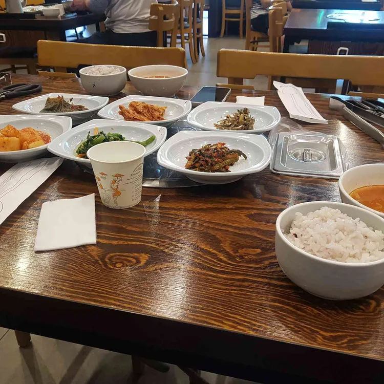 나도갈비 사진