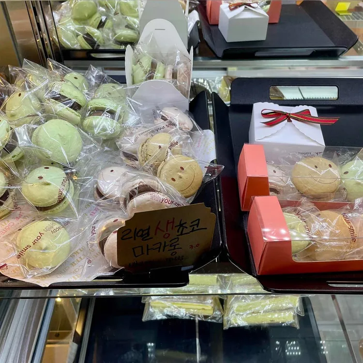 이정훈제빵소 사진