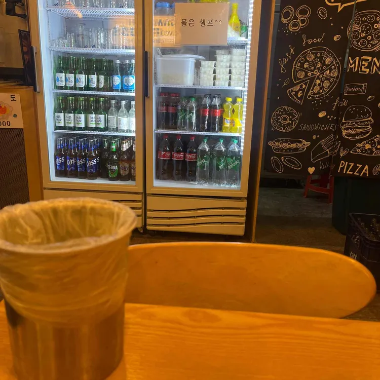 가마치통닭 사진