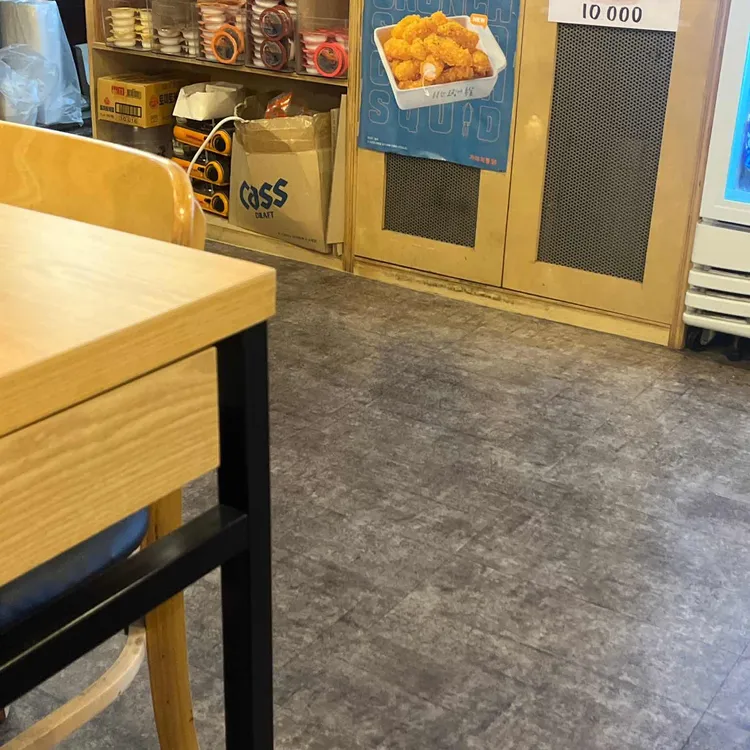 가마치통닭 사진